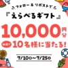 Thumbnail of related posts 004