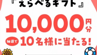 Thumbnail of post image 037