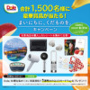 Thumbnail of related posts 124