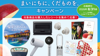 Thumbnail of post image 107