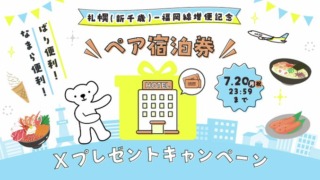 Thumbnail of post image 031