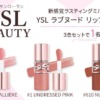 Thumbnail of related posts 010