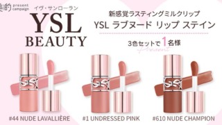 Thumbnail of post image 172