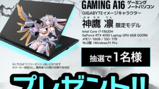 Thumbnail of post image 126