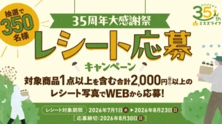 Thumbnail of post image 148
