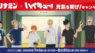 Thumbnail of post image 068