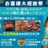 Thumbnail of related posts 171