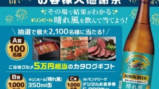 Thumbnail of post image 130
