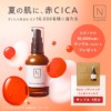 Thumbnail of related posts 036