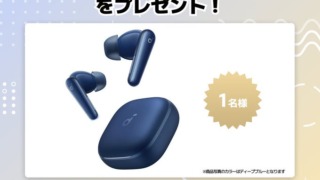 Thumbnail of post image 081