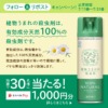 Thumbnail of related posts 165