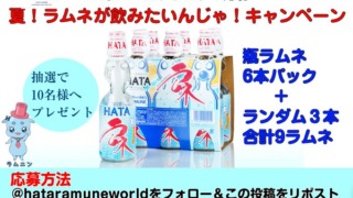Thumbnail of post image 155