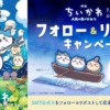 Thumbnail of related posts 185