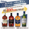 Thumbnail of related posts 079