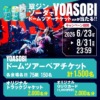 Thumbnail of related posts 074