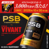 Thumbnail of related posts 144