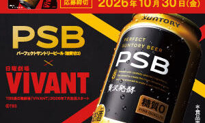 Thumbnail of post image 098
