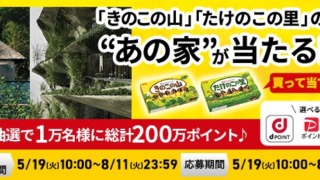 Thumbnail of post image 074