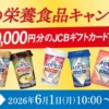 Thumbnail of related posts 089