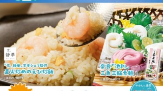 Thumbnail of post image 061