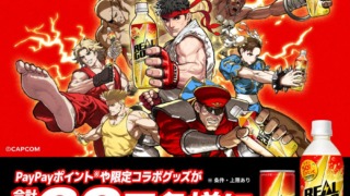 Thumbnail of post image 163