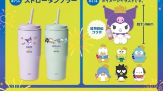 Thumbnail of post image 100