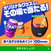 Thumbnail of related posts 051