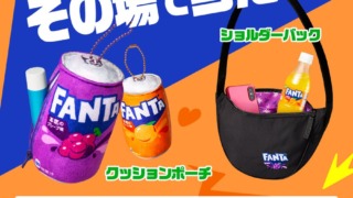 Thumbnail of post image 024