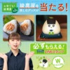 Thumbnail of related posts 045