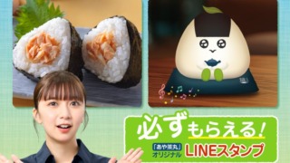 Thumbnail of post image 165