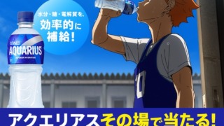 Thumbnail of post image 184