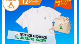 Thumbnail of post image 071