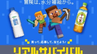 Thumbnail of post image 105