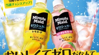 Thumbnail of post image 022