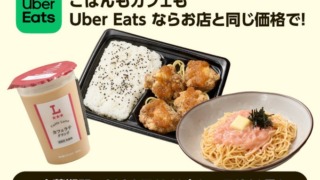 Thumbnail of post image 000