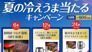 Thumbnail of post image 166