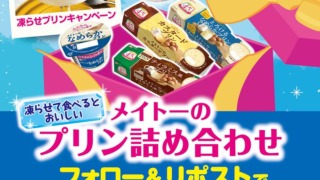Thumbnail of post image 168