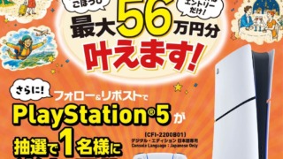 Thumbnail of post image 137