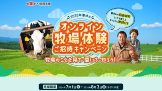 Thumbnail of post image 055