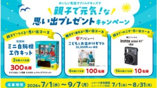 Thumbnail of post image 111