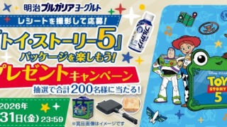 Thumbnail of post image 137