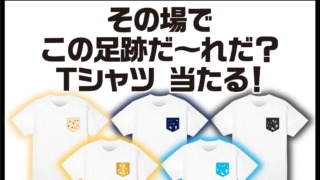 Thumbnail of post image 085