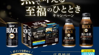 Thumbnail of post image 056