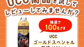 Thumbnail of post image 057
