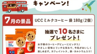 Thumbnail of post image 140