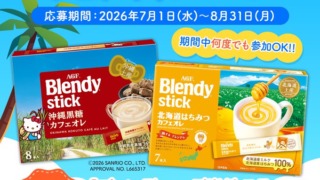 Thumbnail of post image 012