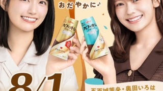 Thumbnail of post image 174
