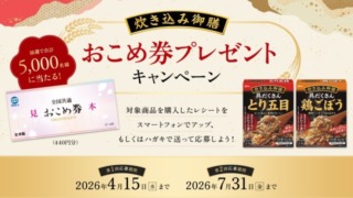 Thumbnail of post image 035