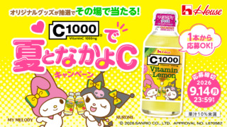 Thumbnail of post image 148
