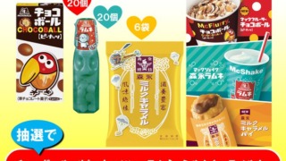 Thumbnail of post image 070